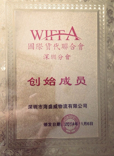 WIFFA Member